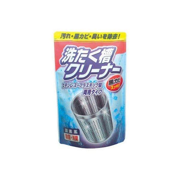 日本合成洗剤 洗濯槽クリーナー 250g