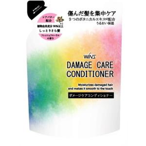 Kao（花王） 3個セット エッセンシャル ふんわりうるツヤ