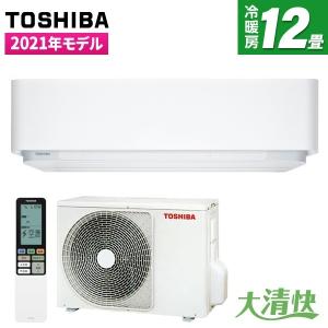 エアコン 東芝 大清快 H-DRHシリーズ 主に12畳用 RAS-H365DRH-W グランホワイト TOSHIBA 工事対応可能