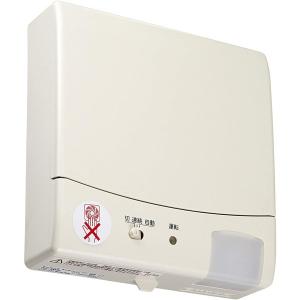 お値下げ！　東芝換気扇 VFP8XK2 パイプ用ファン　ピタパネⅡ　新品 TOSHIBA 換気扇 東芝 VFP-8XK2 トイレ用換気扇 ぴたパネII