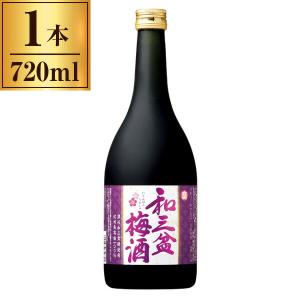 宝 和三盆梅酒720ml 宝酒造｜sake-premoa