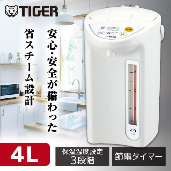 電気ポット タイガー TIGER PDR-G401-W ホワイト マイコン電動ポット 4.0L 節電...