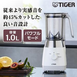 タイガー魔法瓶 フードプロセッサー 電動 タイガー SKU-A101KD