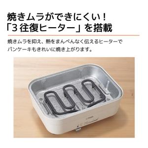 ホットプレート タイガー TIGER CRL-...の詳細画像5