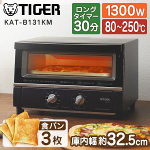 象印（ZOJIRUSHI） 【東証上場の安心企業】【新品☆】ES-GX26-WA