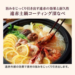 グリル鍋 タイガー TIGER グリルなべ 3...の詳細画像3