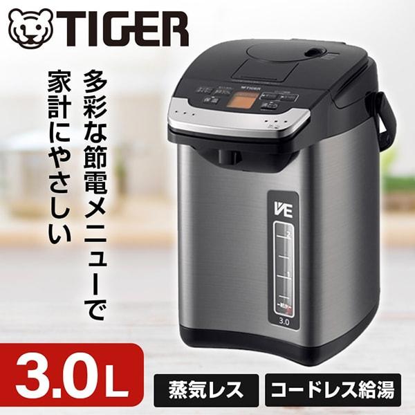 TIGER PIG-H300K ブラック とく子さん 蒸気レスVE電気まほうびん (3.0L)