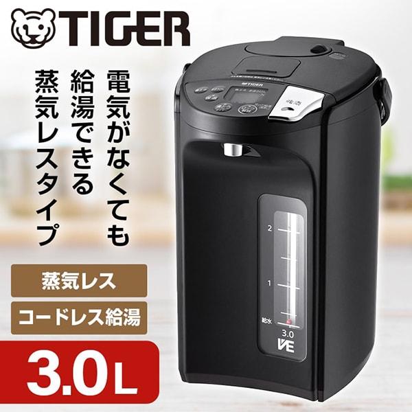 TIGER PIS-G300KE アーバンブラック とく子さん 蒸気レスVE電気まほうびん (3.0...