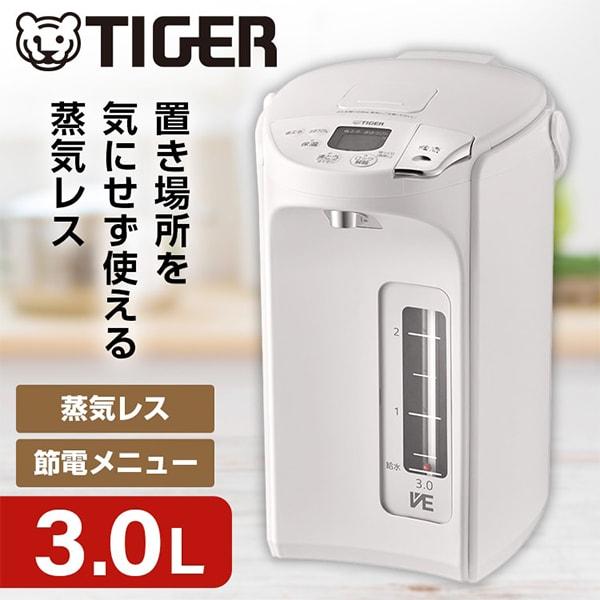 TIGER PIP-G300WE アーバンホワイト とく子さん 蒸気レスVE電気まほうびん (3.0...