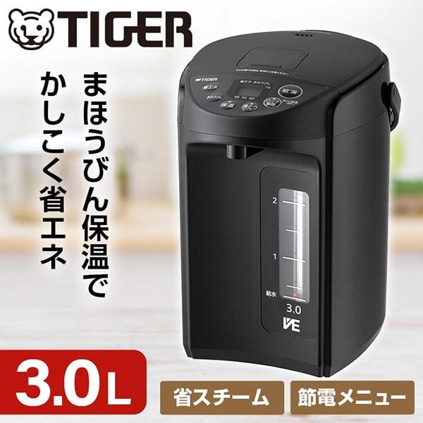 TIGER PIQ-G300KC クールブラック とく子さん VE電気まほうびん (3.0L)