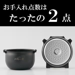 炊飯器 1升炊き 10合 タイガー 炊きたて ...の詳細画像2