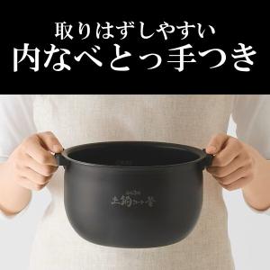 炊飯器 1升炊き 10合 タイガー 炊きたて ...の詳細画像3