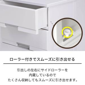 チェスト 3段 フィッツプラス プレミアム 収...の詳細画像3