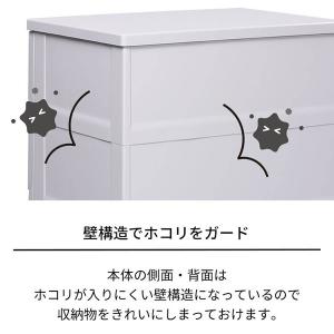 チェスト 3段 フィッツプラス プレミアム 収...の詳細画像5