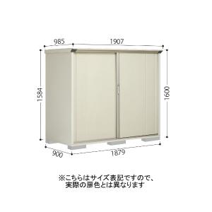 田窪工業所 GP-199BFKA ムーンホワイ...の詳細画像2