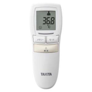 タニタ 非接触体温計 管理医療機器 (BT-54X) アイボリー 赤外線体温計 おでこで約1秒 体温測定モード 赤ちゃん BT541と同等機種 TANITA
