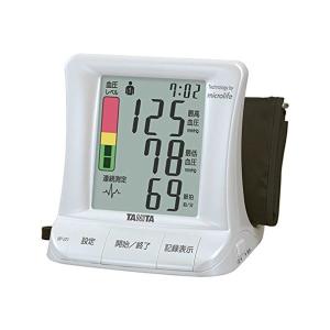 TANITA タニタ BP-221-PR パールホワイト 血圧 脈 計測 シンプル 見やすい 文字が大きい 操作簡単 上腕式デジタル血圧計 BP221