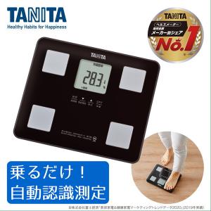 TANITA タニタ BC-760-BK 体組成計 黒 薄型 軽い 軽量 ブラック 立てかけ収納 体重 健康 測定 計測 肥満 予防 健康管理｜sake-premoa