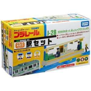 プルプラDX E5系 はやぶさ PP11006 : 総合通販PREMOA Yahoo!店 - 通販