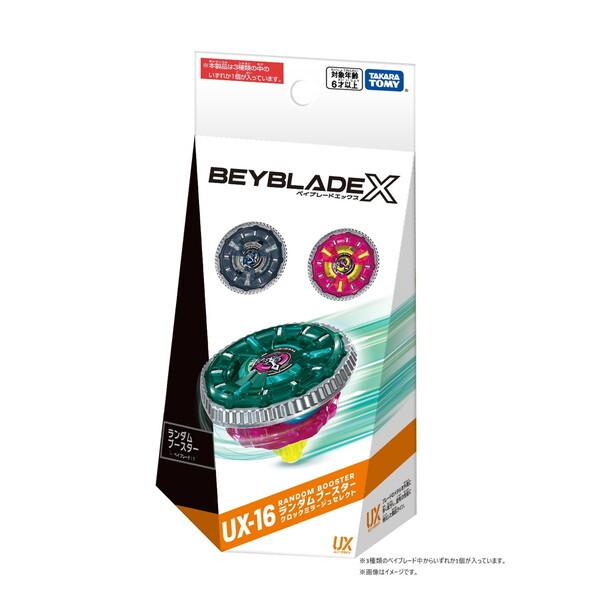 タカラトミー UX-16 ランダムブースター クロックミラージュセレクト BEYBLADE X (ベ...