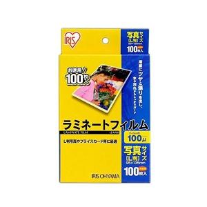 アイリスオーヤマ LZ-PL100 ラミネートフィルム(100枚) 写真Lサイズ 100ミクロン｜sake-premoa