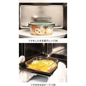 iwaki PC-PRN7GY2 クールグレー...の詳細画像3