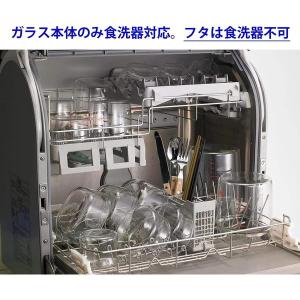 iwaki PC-PRN7GY2 クールグレー...の詳細画像5