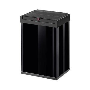 Hailo（ハイロ） ビッグボックススウィングL ゴミ箱 35L 四角型