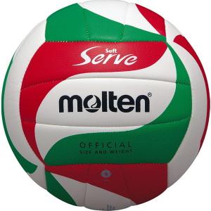 molten（モルテン） バレーボール 5号 ソフトサーブ 体育授業用ボール