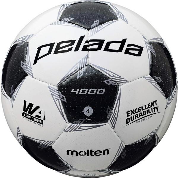 モルテン F4L4000 ホワイト×メタリックブラック サッカーボール 検定球4号 ペレーダ4000