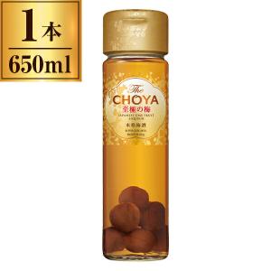 The CHOYA 至極の梅 650ml チョーヤ梅酒｜sake-premoa