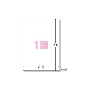 エーワン 1318-28908 インクジェットプリンタラベル ノーカット100シート入｜sake-premoa