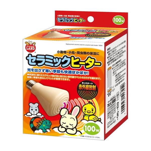 マルカン セラミックヒーター 100W