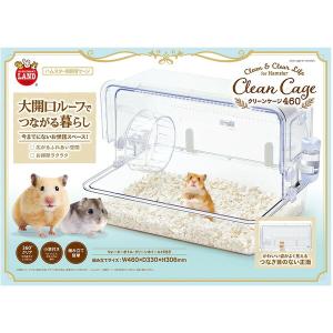 マルカン マルチケージ690 MLP-07 小動物ケージ : Arclands Online