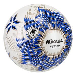 MIKASA FT551D-BLBS ALMU...の詳細画像1