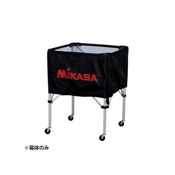 MIKASA BCM-SP-H&amp;S BK ボールカゴ箱型大・中用 幕体 ブラック