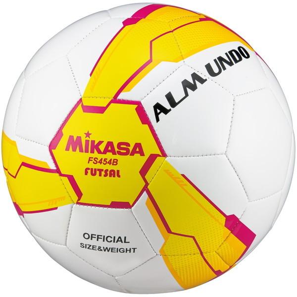 FS454B-YP ALMUNDO フットサルボール レジャー用 4号球 手縫い MIKASA ミカ...