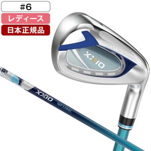 ダンロップ ゼクシオ2022 Blue/MP1200L 5本セット/A/30[088853 ダンロップ ゼクシオ2022 Blue/MP1200L 5本セット/A/30[088853