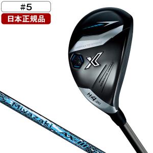 日本正規品 DUNLOP XXIO X-eks-(エックス) ハイブリッド 2024年モデル Miyazaki(ミヤザキ) AX-3 カーボンシャフト 5 S｜sake-premoa