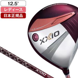 日本正規品 DUNLOP XXIO13 LADIES(レディス) ボルドー ドライバー 2024年モデル ゼクシオ MP1300L カーボンシャフト 12.5 L｜sake-premoa