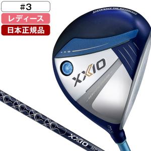 日本正規品 DUNLOP XXIO13 LADIES(レディス) ブルー フェアウェイウッド 2024年モデル ゼクシオ MP1300L カーボンシャフト #3 A｜sake-premoa