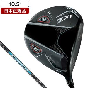 互換品】 2024モデル SRIXON互換用スリーブ ZXi MAX TR LSドライバー