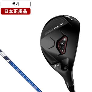 日本正規品 DUNLOP スリクソン Zxi RKT ハイブリッド 2026年モデル