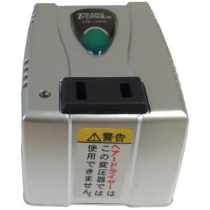 Kashimura（カシムラ） NTI-20 海外国内用大型変圧器 220V-240V 1500W