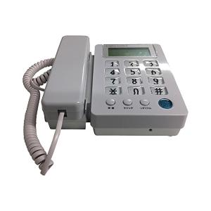 中古 NEC ビジネスフォン ITL-24D-1D (WH) DT700 24ボタン多機能電話機
