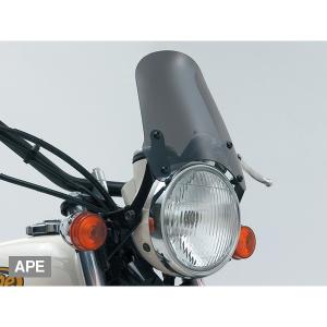 デイトナ D60462 Aerovisor(エアロバイザー)車種別キットAPE用｜sake-premoa