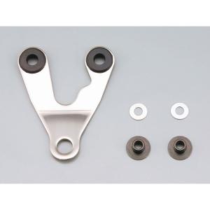 DAYTONA（デイトナ） D63526 ミニメーター用 防振ステー センター曲げ