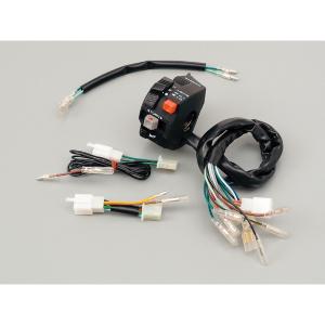 DAYTONA（デイトナ） D63408 プッシュキャンセル式集合スイッチ