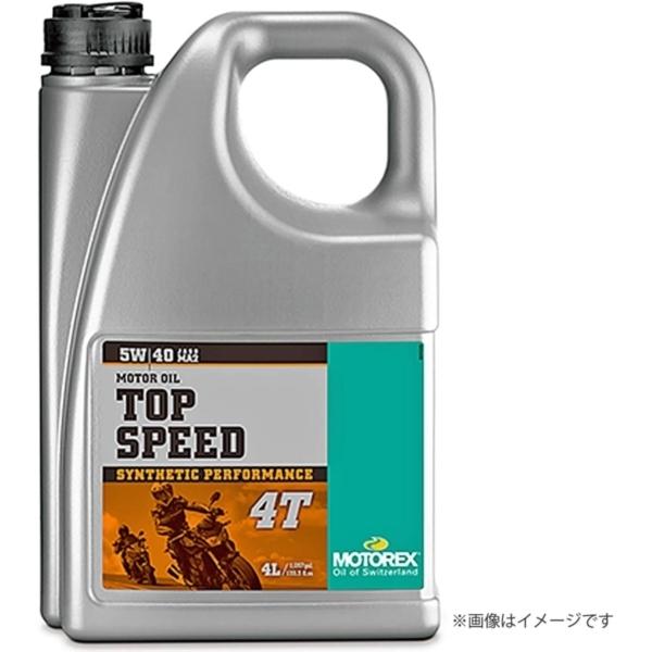 デイトナ D97801 MOTOREX(モトレックス) TOP SPEED 4T(15W-50) 4...