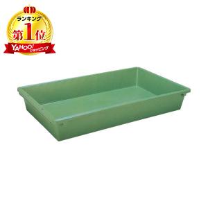 リス プラ舟 220L R-220 メーカー直送